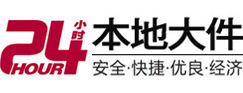 赛罕8-500吨吊车出租起重吊装公司